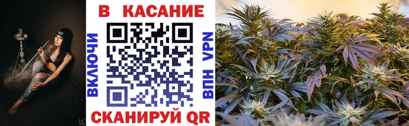 Магазины продажи наркотиков Ялта ГАШИШ  МДМА  АМФЕТАМИН  МЕФ  А ПВП 