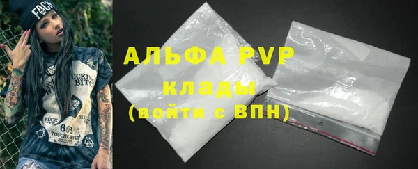 крисы Алексеевка