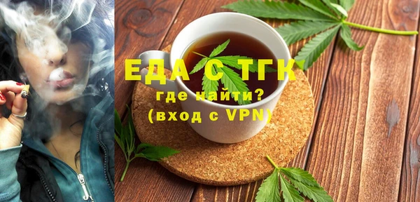 героин Абдулино