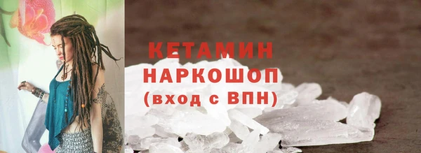 хмурый Абаза