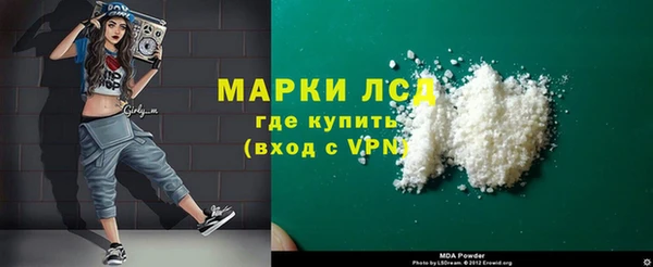 скорость Алзамай