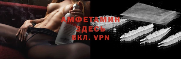героин Абдулино