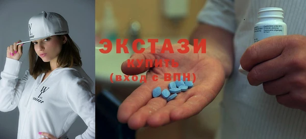 крисы Алексеевка