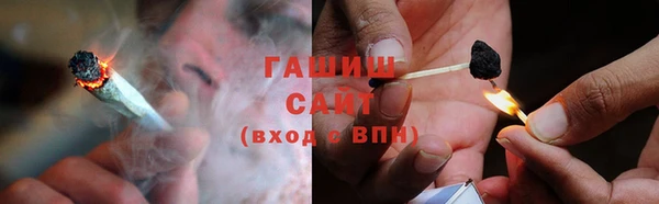 героин Абдулино