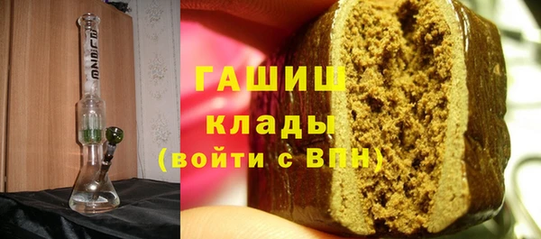 скорость Алзамай