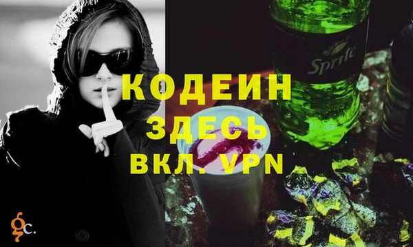 героин Абдулино