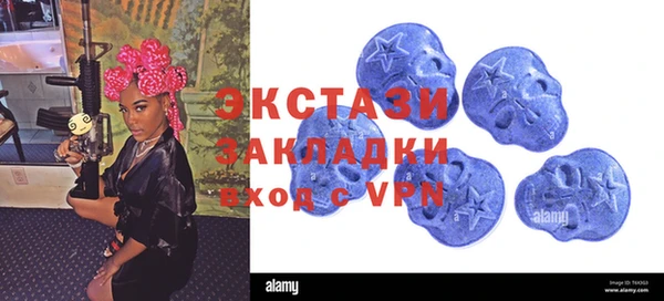 героин Абдулино