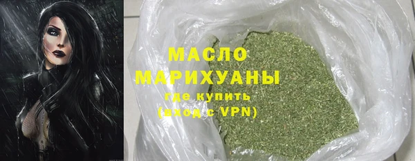 героин Абдулино