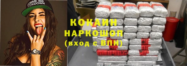 героин Абдулино